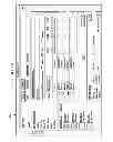 Fig. 23 - PRESENTING A UNIFIED SEARCH RESULT OF EXTERNAL AND INTERNAL CANDIDATES