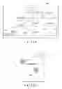 Fig. 10 - METHOD AND APPARATUS FOR MANAGING ENERGY CONSUMPTION IN A HOME NETWORK SYSTEM