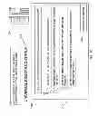 Fig. 12 - Interestingness recommendations in a computing advice facility
