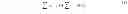 Fig. 02 - Activity-Dependent Generation of Simulated Neural Circuits