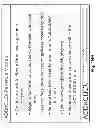 Fig. 35 - LINKING USERS INTO LIVE SOCIAL NETWORKING INTERACTIONS BASED ON THE USERS ACTIONS RELATIVE TO SIMILAR CONTENT