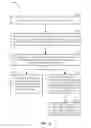 Fig. 06 - Speculative addressing using a virtual address-to-physical address page crossing buffer