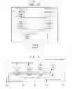 Fig. 02 - IC test linking module with augmentation instruction shift register