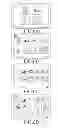 Fig. 06 - APPARATUS AND METHOD FOR CONFIGURING SCREEN OF MOBILE TERMINAL