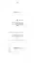 Fig. 08 - Interfacing systems and methods