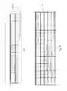 Fig. 08 - Method and apparatus for offloading storage workload