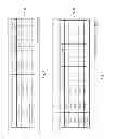 Fig. 10 - Method and apparatus for offloading storage workload