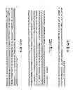Fig. 49 - Isolated eIF-5A and Polynucleotides Encoding Same