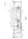 Fig. 02 - Methods for aligning an ingot with mounting block