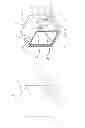 Fig. 02 - Sealed and ventilated receptacle