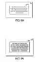 Fig. 08 - Systems and methods for managing emissions from an engine of a vehicle
