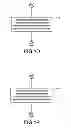 Fig. 09 - Systems and methods for managing emissions from an engine of a vehicle