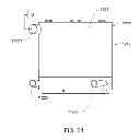 Fig. 72 - Floating rod seal for a stirling cycle machine