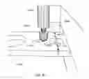 Fig. 08 - APPARATUS AND METHOD FOR BREAKAGE TESTING OF SMALL ARTICLES