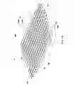 Fig. 02 - Fragmentation bodies, warheads including fragmentation bodies, and related ordnance
