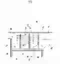 Fig. 02 - Oil filter system for vehicle