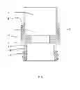 Fig. 08 - Electronic cigarette and soft absorption stem thereof
