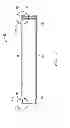 Fig. 02 - FLUSH JOINT PIPE