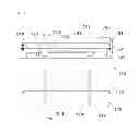 Fig. 06 - MULTIPURPOSE SUN SHIELDING APPARATUS