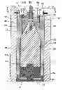 Fig. 01 - Process, device, and system to cap and seal oil and gas in a riser pipe