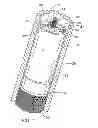 Fig. 02 - Process, device, and system to cap and seal oil and gas in a riser pipe