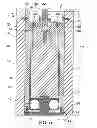Fig. 07 - Process, device, and system to cap and seal oil and gas in a riser pipe