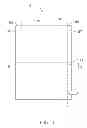 Fig. 02 - Rigid-flex printed circuit board and method for making same