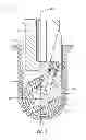 Fig. 02 - ROLLER CONE DRILL BIT