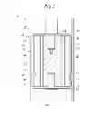 Fig. 04 - Variable damping force damper