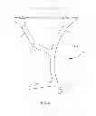 Fig. 10 - Conveyor system bridge