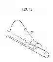 Fig. 13 - Belt tracking system, roller assembly, and image forming apparatus including same