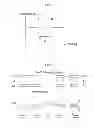 Fig. 09 - Method for controlling substance moving speed and apparatus for controlling the same