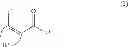 Fig. 06 - TIN OR TIN ALLOY PLATING LIQUID