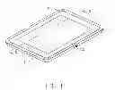 Fig. 02 - Protection case for electronic device