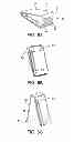Fig. 07 - COVER FOR MOBILE TELEPHONE