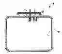 Fig. 01 - Fluid Level Sensing Tank Materials
