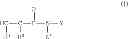 Fig. 08 - GRAFT COPOLYMER FOR CATION-EXCHANGE CHROMATOGRAPHY