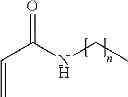 Fig. 18 - GRAFT COPOLYMER FOR CATION-EXCHANGE CHROMATOGRAPHY