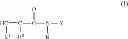 Fig. 21 - GRAFT COPOLYMER FOR CATION-EXCHANGE CHROMATOGRAPHY