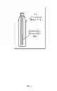 Fig. 07 - Photocatalytic Composition for Water Purification