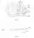 Fig. 07 - Water Treatment System and Method