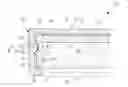 Fig. 01 - Non-removable tamper resistant lid