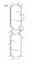 Fig. 08 - Propellantless Aerosol System