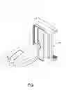 Fig. 02 - PORTABLE ELECTRONIC DEVICE HOLDER FOR CAR
