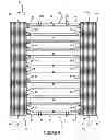 Fig. 05 - Rail track sleeper support