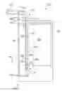 Fig. 01 - Activating volatile dispensing devices