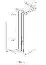 Fig. 02 - BRACKET FOR MOUNTING CABLES