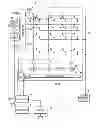 Fig. 01 - Portable radiation image capturing apparatus and radiation image capturing system