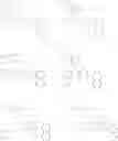 Fig. 99 - Oxygen-containing fused ring amine compound, sulfur-containing fused ring amine compound and organic electroluminescence device