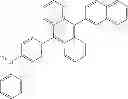 Fig. 41 - Binaphthalene derivatives, preparation method thereof and organic electronic device using the same